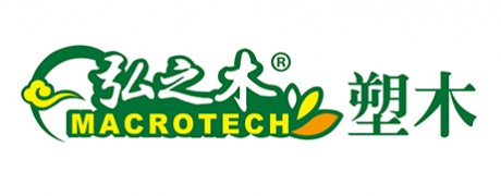 河北泓之木環?？萍脊煞萦邢薰? width=