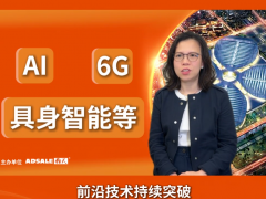 2026 橡塑黑科技爆發！新興產業需求升級